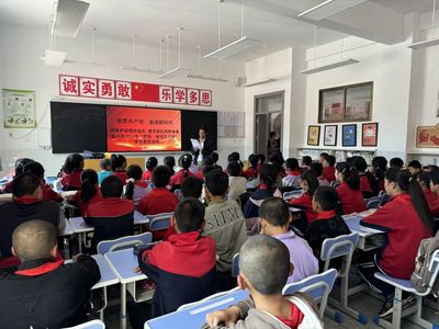感恩共產(chǎn)黨 奮進(jìn)新時代——夏河縣開展2024年“護(hù)苗·綠書簽行動”文明實(shí)踐系列活動