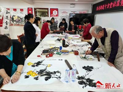 翰墨頌黨恩，丹青繪盛世——記秦州區十方堂社區慶祝建黨百年書畫交流活動